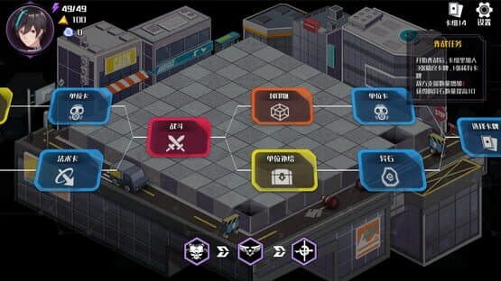 Last of Ark — screenshot 5