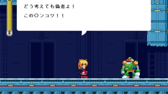 Rockmen R2: Dr. W*ly no Saiki!! — screenshot 8