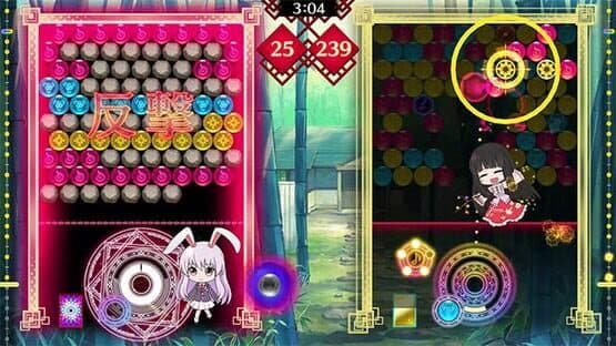 Touhou Spell Bubble — screenshot 7