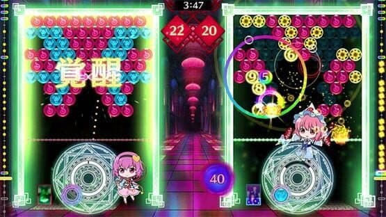 Touhou Spell Bubble — screenshot 8