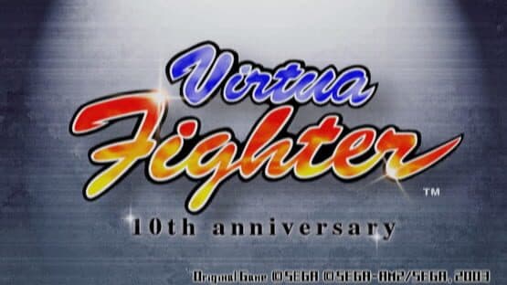Virtua Fighter 10th Anniversary — screenshot 1