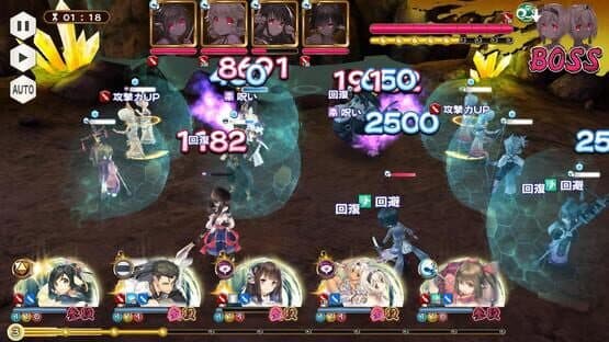 Utawarerumono: Lost Flag — screenshot 7