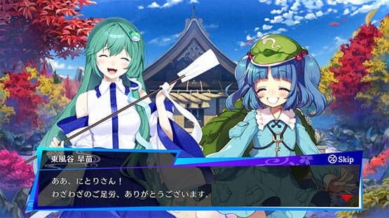 Touhou Spell Bubble: Side Story Pack Sanae Arc — screenshot 1