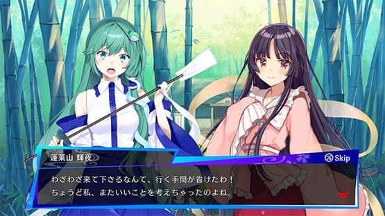 Touhou Spell Bubble: Side Story Pack Sanae Arc — screenshot 2