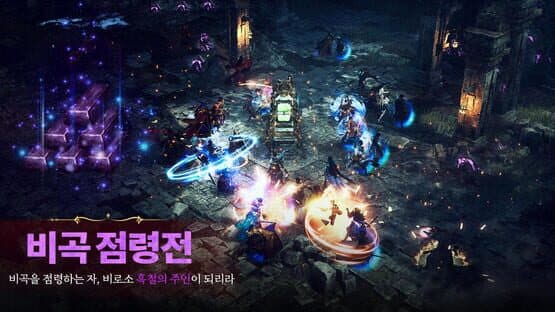 Mir M — screenshot 5