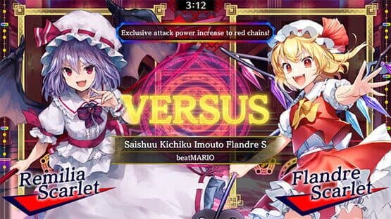 Touhou Spell Bubble: Special Song Pack Vol. 1 — screenshot 1