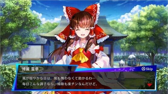 Touhou Spell Bubble: Special Song Pack Vol. 1 — screenshot 4