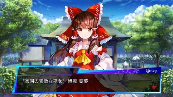 Touhou Spell Bubble: Special Song Pack Vol. 1 — screenshot 5