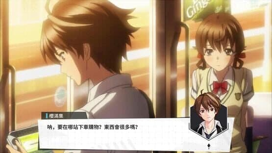 Guilty Crown — screenshot 8