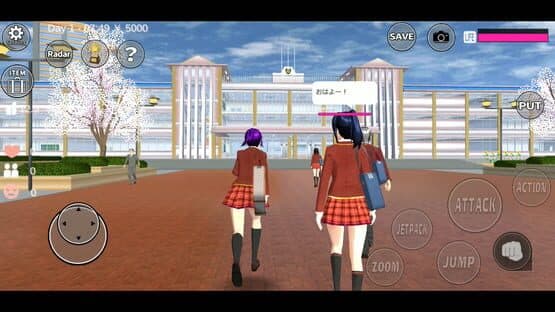 Sakura School Simulator — screenshot 1