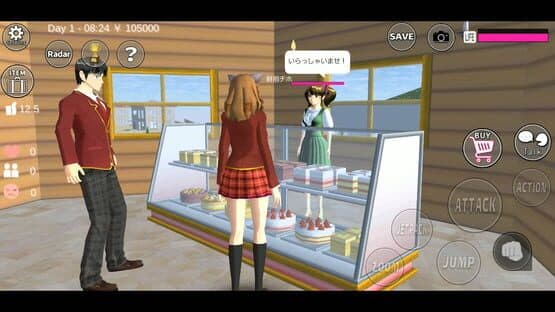 Sakura School Simulator — screenshot 5