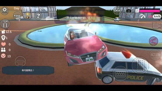 Sakura School Simulator — screenshot 6