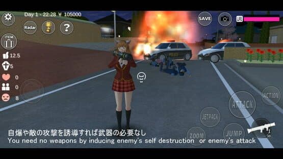Sakura School Simulator — screenshot 7
