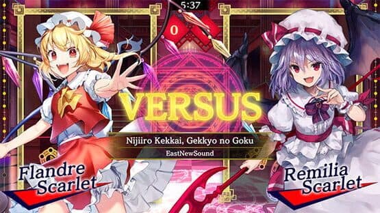 Touhou Spell Bubble: Scarlet Devil Land Song Pack — screenshot 1
