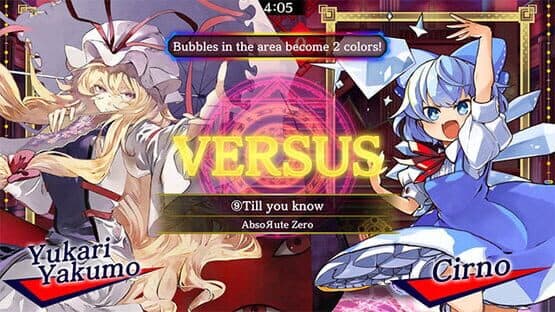 Touhou Spell Bubble: Scarlet Devil Land Song Pack — screenshot 2