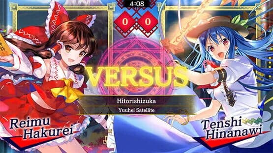 Touhou Spell Bubble: Scarlet Devil Land Song Pack — screenshot 4