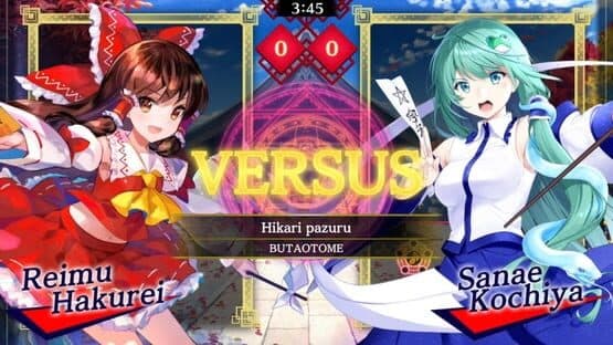Touhou Spell Bubble: Scarlet Devil Land Song Pack — screenshot 7