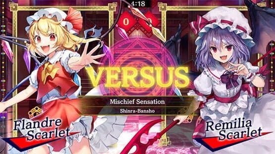 Touhou Spell Bubble: Shinra-Bansho Music Pack — screenshot 1