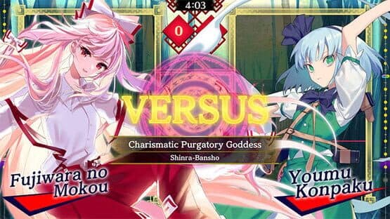 Touhou Spell Bubble: Shinra-Bansho Music Pack — screenshot 2
