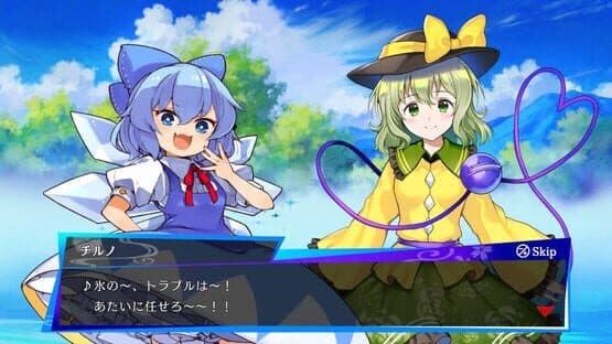 Touhou Spell Bubble: Gensokyo Holoism Pack — screenshot 4