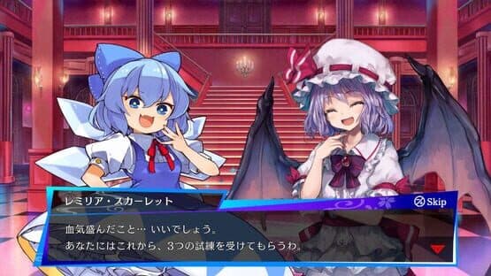 Touhou Spell Bubble: Side Story Pack - Cirno Arc — screenshot 3