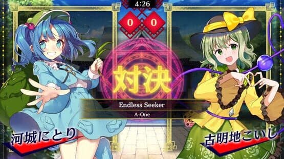 Touhou Spell Bubble: Touhou Eurobeat Pack — screenshot 1