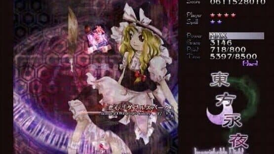 Touhou Eiyashou: Imperishable Night — screenshot 6