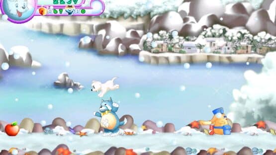 White Heart Baekgu's Second Story — screenshot 2