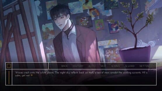 Dreambound — screenshot 1