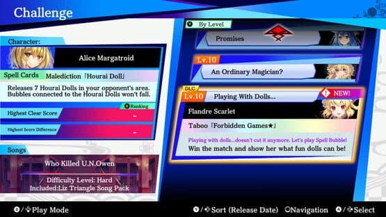 Touhou Spell Bubble: Liz Triangle Song Pack — screenshot 7