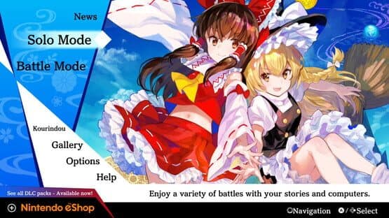 Touhou Spell Bubble: Rhythm Game Song Pack — screenshot 1