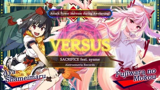 Touhou Spell Bubble: Rhythm Game Song Pack — screenshot 6