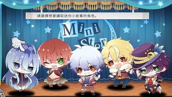 Liar Moon Shangri-La — screenshot 4