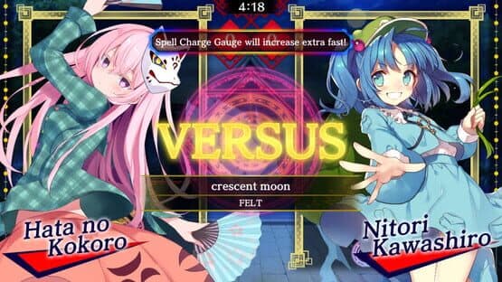 Touhou Spell Bubble: Character Pack Hata no Kokoro — screenshot 6