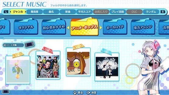 Groove Coaster: Wai Wai Party!!!! — screenshot 3