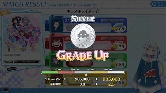 Groove Coaster: Wai Wai Party!!!! — screenshot 7