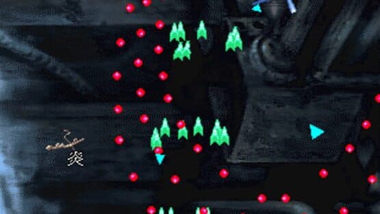 Baroque Shooting — screenshot 1