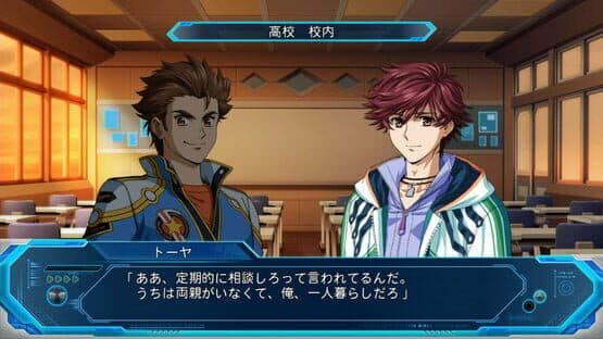 Super Robot Wars OG: The Moon Dwellers — screenshot 1