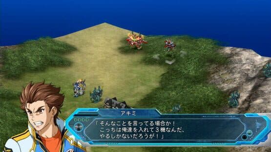 Super Robot Wars OG: The Moon Dwellers — screenshot 3