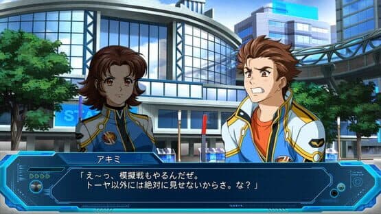 Super Robot Wars OG: The Moon Dwellers — screenshot 4