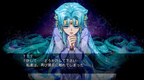 Super Robot Wars OG: The Moon Dwellers — screenshot 5