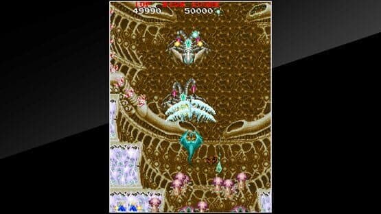 Arcade Archives: Dragon Saber — screenshot 3