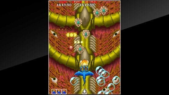 Arcade Archives: Dragon Saber — screenshot 7