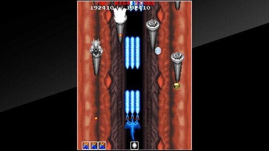 Arcade Archives: Dragon Saber — screenshot 8