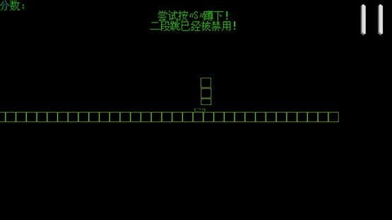 Jumping! — screenshot 4