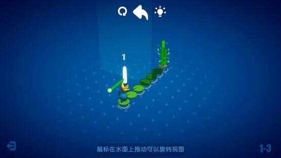 A Mirror Puzzle — screenshot 2