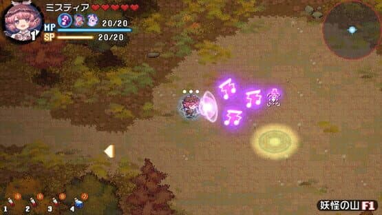 Touhou Blooming Chaos 2: Chara Pack Special - Mystia Lorelei — screenshot 8