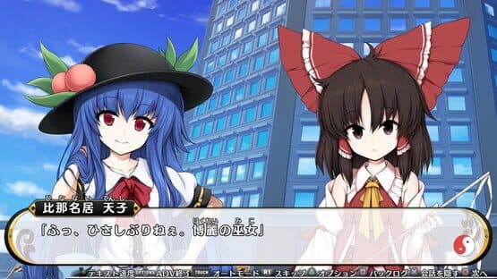 Touhou Genso Wanderer Reloaded: Elegance Edition — screenshot 7