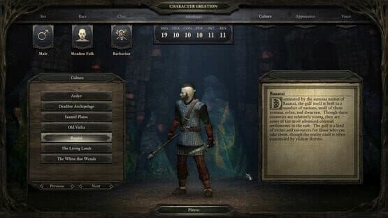 Pillars of Eternity: Royal Edition — screenshot 7