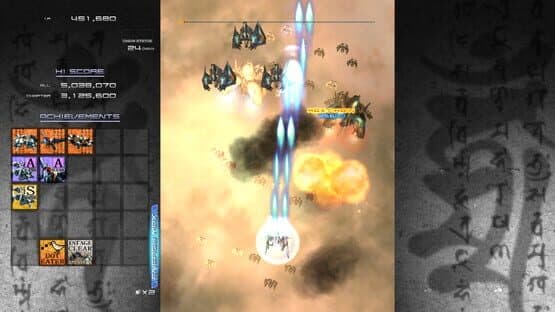 Ikaruga — screenshot 3